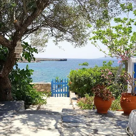 Rocky House
