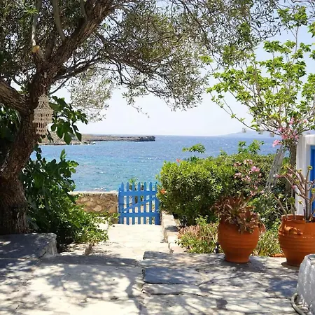 Σπίτι διακοπών Rocky House *