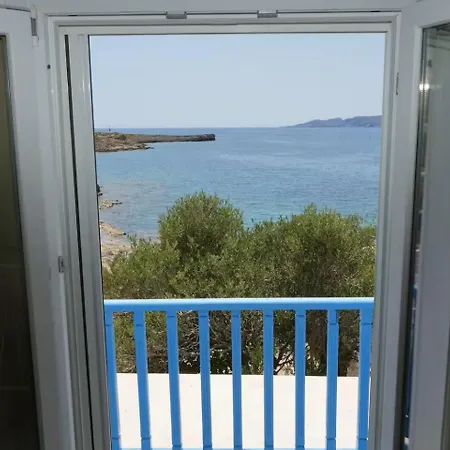 Rocky House Σπίτι διακοπών Κύθηρα