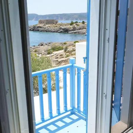 Rocky House * Κύθηρα