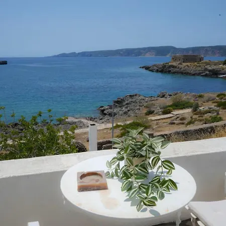 Rocky House *