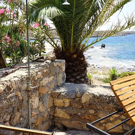 Prázdninový dům Rocky House Kýthira