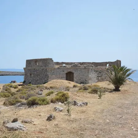 Rocky House *