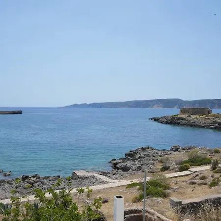 Rocky House Κύθηρα